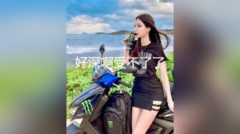  气质模特女神，白色丝袜椅子上女上位啪啪，新炮友完美露脸大战玩穴，跳蛋自慰白虎穴