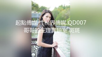 泄密流出❤️性感风韵人妻家中和领导激烈偷情自拍女主风骚至极各种调教为追求更高肉体和灵魂的释放