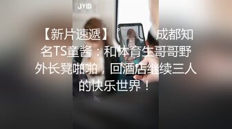 丰满熟女·桃子冰妈妈：《小蓝与丈母娘——恋足篇》，妈妈在床上等你，你可以舔妈妈的阴户吗！