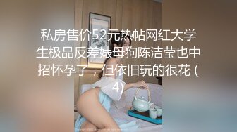 STP24670 【最新??极品女神】糖心女郎穿着巴黎世家黑丝长腿女仆装被深喉啪啪 爆裂黑丝沙发震抱着操 性爱既视感