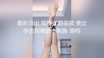 韓國美乳小模想進演藝圈.被星探潛規則打砲試車