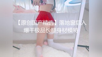 熟女妈妈 开档灰丝 红色上衣 好喜庆 被小伙无套输出 妈妈的阴唇好肥厚紧紧裹着大鸡吧 好享受