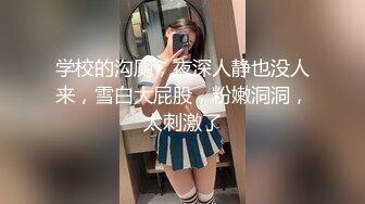 威廉老公无套猛怼骚逼尿0喷的满身是尿