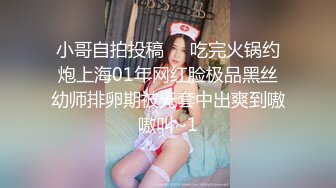 【新片速遞 】 单位女厕全景偷拍美女同事的极品多毛小黑鲍