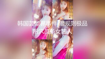 Al&mdash;娜塔莉&middot;波曼 铁杆性爱