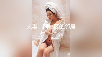 日奈娇 - 2024.1月月刊 圣洁修女