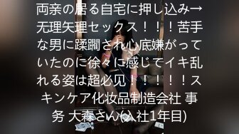 【新片速遞】 【高端泄密】很有气质反差婊美女 李智敏 被渣男前男友流出