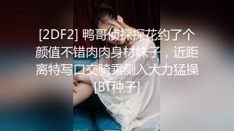 瓜友投稿曝光！新交的 02 年大四学妹吃鸡啪啪 动作温柔细腻 被调教的成为娇滴滴的反差婊！ (2)