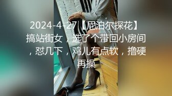 2024年2月00后大学校花好清纯【你的小学妹】，嫩妹最能吸引人，粉嘟嘟水汪汪，小洞洞需要被满足！ (4)