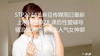 9-7奧特曼約良家 约到极品短发美乳妹妹，哄哄闹闹无套内射，好疯狂