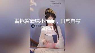 北京南站黑紗裙美女上電梯時白內內被抄了