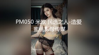 少妇出来找男技师按摩，总感觉她心痒痒的，但又不敢轻易下手~~