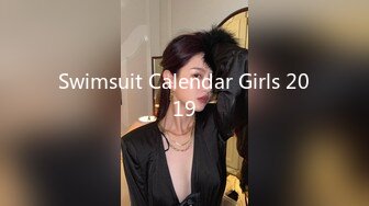 Swimsuit Calendar Girls 2019