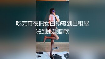 哎哟你搞什么哦？又没带套？？这样下去老娘会怀孕的！知道吗？