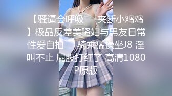 精选美女厕所TP系列 清纯小女友的多毛逼逼