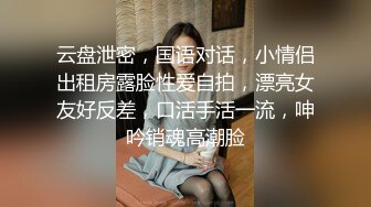 俄罗斯女神【Anjelica安吉莉卡】销魂唯美~绝佳视角~女同~后入 (107)