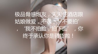 后入母狗老婆2