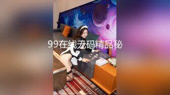 2024.2.5【酒店偷拍】美女换上古装，带你体验古代帝王的生活，情人性欲大增，拍完照舔逼内射