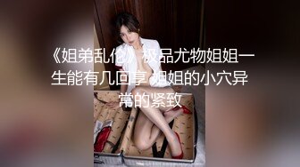 面对已婚男性的不伦婚外情 超刺激诱惑