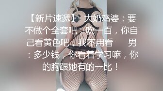 ❤️√ 【圆圈圈圆】巨乳肥臀!超级大屁股~骚舞~抠穴自慰~流白浆!