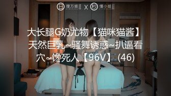 多人开炮 七彩女神 老板们纷纷请求他出战大秀 激情群P 大战再现