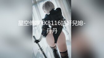 【新片速遞】 ❤酒店偷拍❤22.1112❤女仆装之主人好好疼爱我吧~❤4V，小萝莉被大黑牛弄爽了，一通乱扭请求插入骚逼[0.67G/MP4]