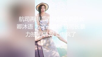 石家庄小少妇，露脸玩三P，小穴和嘴巴都塞的满满的