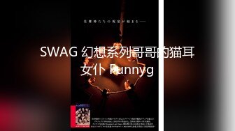 18岁妹妹说想学怎么女上但其实已经摇得不错了Myfans同步更新啦_1537379828500148224_1280x720