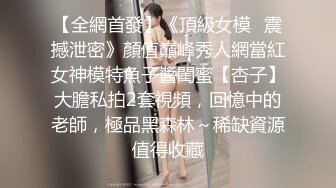 @Stripchat站 主播 『CNmode』『暖暖』 (77)