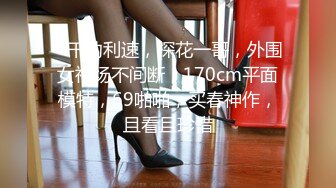 ✅卫生间后入漂亮美眉✅05后可爱小女友不为人知的一面 表面是大家文静乖巧小学妹 私下是爸爸的小淫娃 又乖又反差的女孩子谁不爱