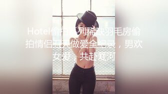 乐橙云近景上帝视角真实偸拍人妻少妇与小青年开房偸情，黄毛小伙生猛干的少妇表情销魂仰头呻吟欲仙欲死