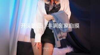 大妞范创始人『王者之贱』最新会员尊享 超多美模性爱私拍 震撼啪啪 完美露脸 高清720P原版 (3)