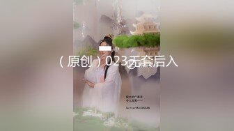 户外勾搭靓乳美女『重庆伊能静』户外勾搭PS机小哥带回家激烈啪啪 黑丝女仆装多姿势啪啪猛操 叫的真浪 高清源码录制