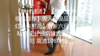 [259LUXU-1605] ラグジュTV 1624 『男優さんとエッチしてみたかったんです…』フェロモン漂う三十路塾講師がラグジュTVに登場！たわわに実った柔らかバストを弾ませながら、快楽に酔いしれ