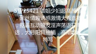 国产AV 果冻传媒 金钱的诱惑 可恶的男友竟容许女友在自己面前被男人插入内射