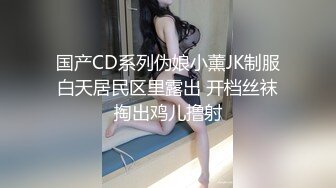  手持镜头操卡哇伊妹子，露脸啪啪女友主动掰穴让特写，女上位再侧入高潮后倒点热水洗逼