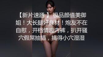 诱人的丝袜大奶子少妇，露脸躺在床上被道具蹂躏骚穴，奶子乱晃好刺激，浪叫呻吟不断表情好骚，淫声荡语刺激