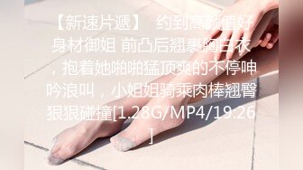 ✿清新纯欲少女✿校服比情趣内衣更有乐趣！00的学生真大胆 人家这么大就可以做爱了，站式后入爆插00后学妹…