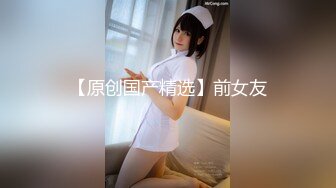 【新片速遞】 臊气美少妇真好会,和情人宾馆开房玩捆绑Play,又是滴蜡鞭打,爽到双腿发抖[1.18GB/MP4/02:18:59]