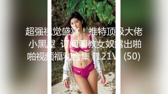 新FC2PPV 4527468 知名企业高管的公子哥面对美女很会调情