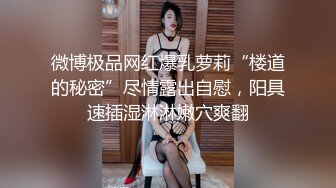 ⚫️⚫️⚫️猎奇重口资源！高价高质成人恐怖微电影【猛鬼街杀人狂-弗莱迪】废弃工厂擒获一群女人换着啪啪4K原版