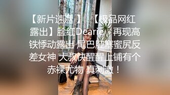 【嫖娼代言人】新晋探花，酒店偷拍大胸少妇，超清4K设备，69舔穴姿势繁多激情四射