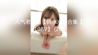 FC2PPV 2313436 【個人撮影】顔出し　みさ29歳　おっとり美人に全身舐めさせデカチン生ハメ中出し！！