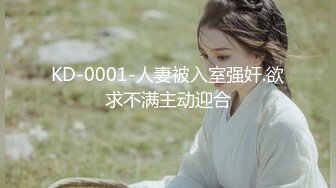 炸裂！出道即巅峰，新手露出界天花板女神【桔梓】专玩人前露出地铁超市火车上公园毫无底线，啪啪紫薇勾引能玩的都完了 (8)