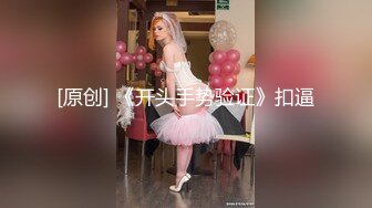 ✅重磅福利✅✅复刻版名人卡戴娜OF顶级身材巨乳女神【阿多拉】私拍视图全套，尤物般的身体紫薇被大肉棒征服 (1)