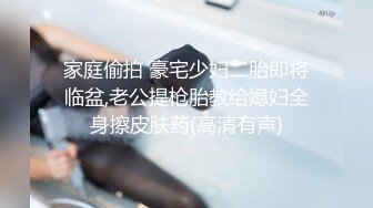 女上司跟没用部下住同间房４