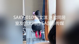 SWAG 大量精液颜射乖宝贝早晨含肉棒唤醒服务无套猛操脸红 Nanabae