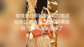  绿帽老公带着老婆酒店找单男自己在旁边拍就喜欢看老婆被别人操完美露脸