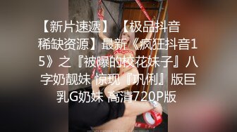  小情侣后入蜜桃臀妹子一顿猛操，换个面再正面啪啪 销魂卖力交