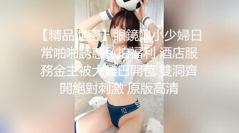 老婆的BB百操不厌